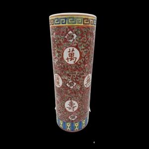 MCM Vintage Cylinder Vase Japanese Famille Rose Bats Floral Asian